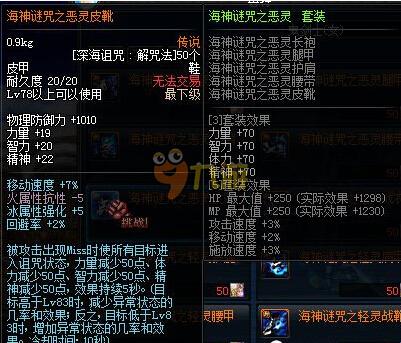 无论怎样 无论怎样