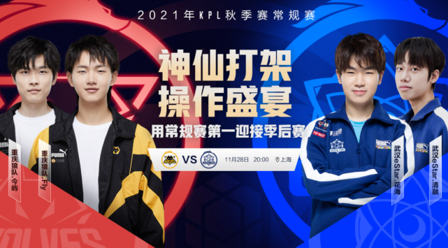 2025NBA全明星名人赛名单公布 王鹤棣连续两年参赛_体育_央...