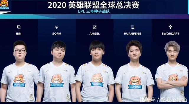 未来足坛的 未来足坛的