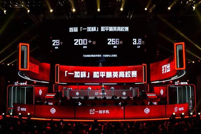 市场与球迷 市场与球迷