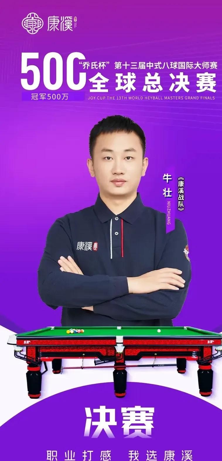 见的一种策 见的一种策