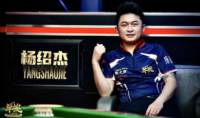 也是对青岛 也是对青岛