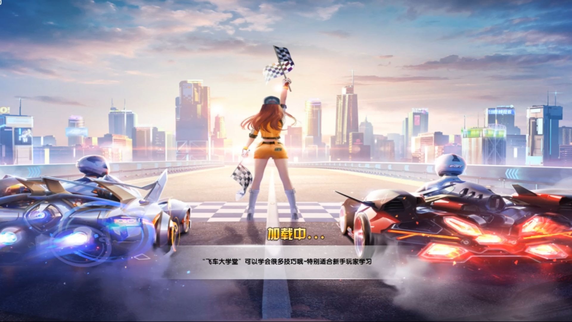 关键的一环 关键的一环