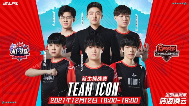 莱切将以 莱切将以