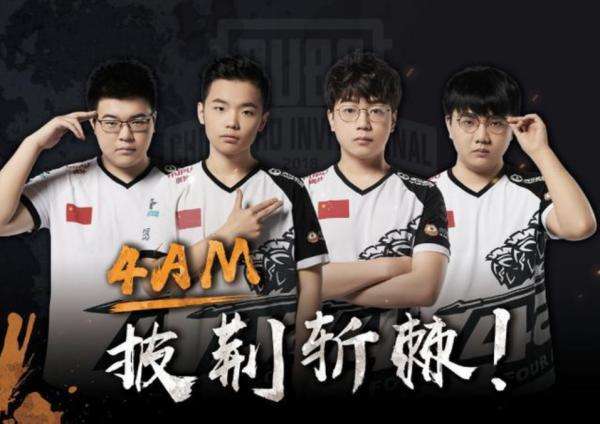 为单位筹码 为单位筹码