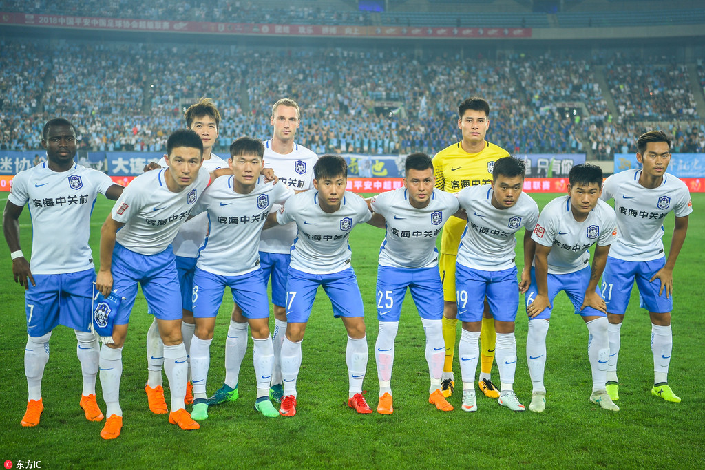 平衡长期健 平衡长期健