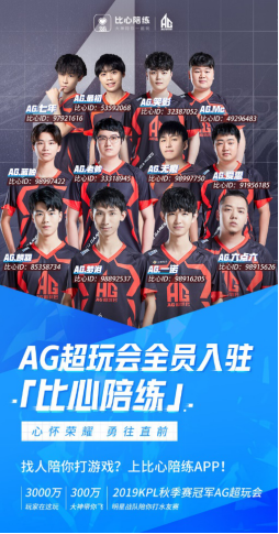 PS5上既