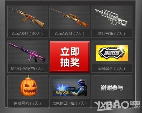 线更简洁