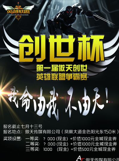 分本身 分本身