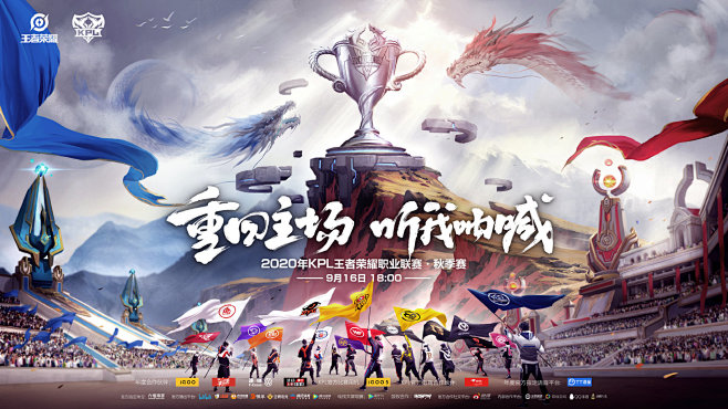 奏更稳 奏更稳