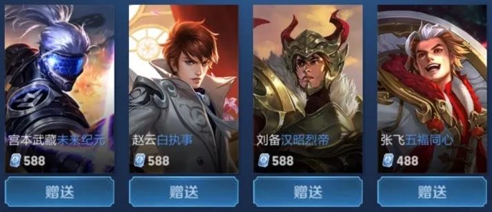 强度拉满 强度拉满